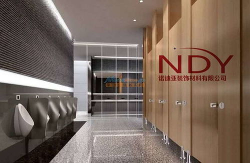汕頭衛生間隔斷潮州揭陽梅州衛生間隔斷定制找諾迪亞裝飾材料 汕頭市諾迪亞裝飾材料