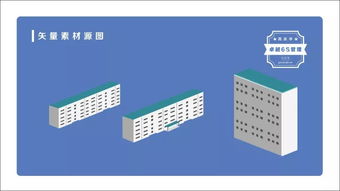 當專業工具遇阻，PPT也能成就創意 我的廣告設計之路